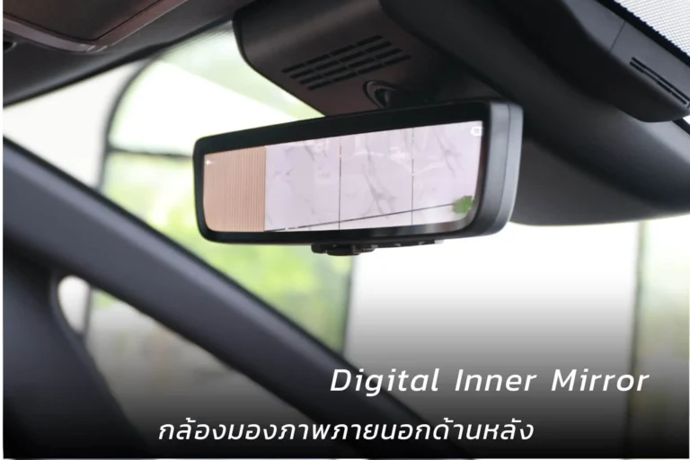 Alphard 2026 (11)