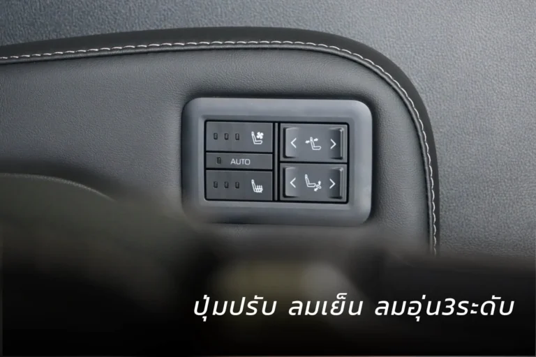 Alphard 2026 (12)
