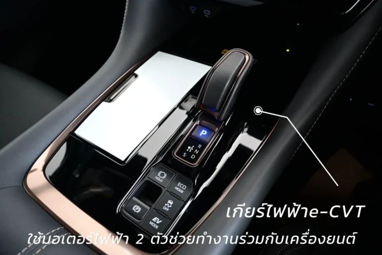 Alphard 2026 (5)