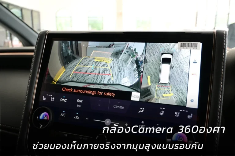 Alphard 2026 (7)