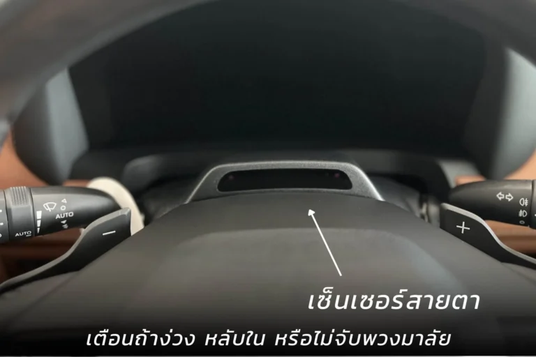 Alphard 2026 (8)